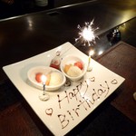 香月 - デザート