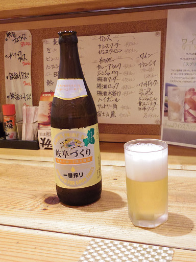 食彩家えとせとら 名鉄岐阜 居酒屋 食べログ