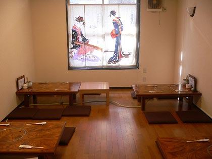 Jizake Seafood Kitokito photo 4