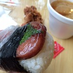 Musubi Cafe Iyasume - 梅シソスパム