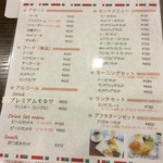 ホテル京都エミナース - メニュー豊富