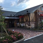 Komeda Kohi Ten - コメダ珈琲店 郡山大槻店