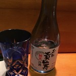 勇ずし - 黒松貴仙寿 純米冷酒