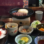 割ぽうしもじ - 