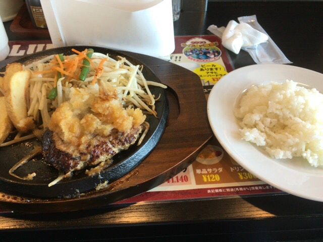 肉のはせ川 小山本郷店 name=