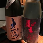 KURARA - 大信州 夏のさらさら 純米吟醸・聖 特別純米 五百万石 60 INDIGO