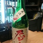 和酒BAL だんない - 屋守(おくのかみ)