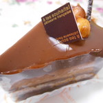 アテスウェイ - ノワゼッティー