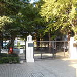 アテスウェイ - 