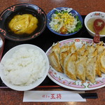 餃子の王将 - 餃子定食＋餃子１　税別￥１０２０