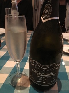 Torattoria Makko - Deostiumis Brut