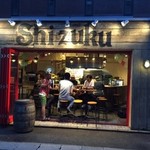 Shizuku Burger Grill - 