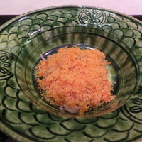 帰燕 - 
