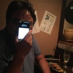 地鶏料理専門店 無玄 - 