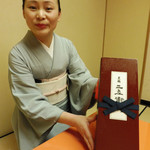 黒龍 石田屋 - 黒龍二左衛門