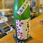 Soba Sake Takashimaya - 日本酒「[b:花の香]（熊本）」