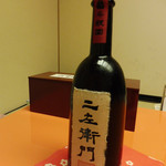 黒龍 石田屋 - 黒龍二左衛門