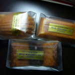 オ・グルニエ・ドール - 