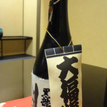 黒龍 石田屋 - 黒龍しずく