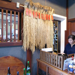 黒龍 石田屋 - 店内レジまわり