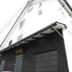 黒龍 石田屋 - 蔵