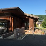 道の駅 一乗谷あさくら水の駅 特産品販売コーナー - 水の駅