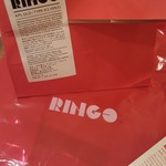 RINGO ウィングキッチン京急川崎店 - 