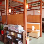 台湾料理 鴻起順 - 店内　以前とは違い細かく仕切られていて日本人好み