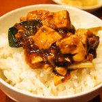 中菜Labo.朝陽 - 最強麻婆豆腐 オンザライス