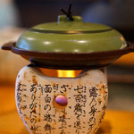 茶処 あ・そこ - 喫茶店のモーニングでこれを見られるとは。