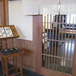 佐藤養助 - 店舗入り口。