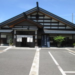 佐藤養助 - 店舗外観。