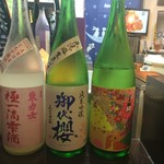 よねさん - ＜2016年6月再訪＞日本酒呑み比べ