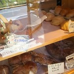 とらねこパン店 - 