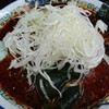 地獄ラーメン 田中屋
