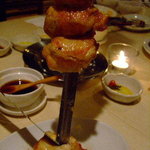 エステレーラ - 