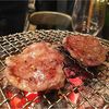 炭火焼ホルモン ぐう 池袋