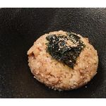 炭火焼ホルモン ぐう - 