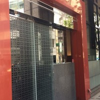 過門香 赤坂溜池山王店 - 