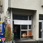 人類みな麺類 - 外観