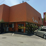 立川マシマシ - 外観