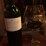 トロス スペイン グリルバル - 