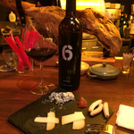 トロス スペイン グリルバル - 