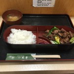 大井肉店 - サイコロ弁当