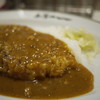 上等カレー 新橋店