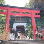 Shokudou Yuurantei - 江島神社