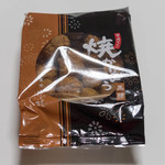菓寮 花小路 - 