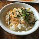 キブン、デ、、サチオ - 2016年6月限定
      塩鶏レモン冷やしっ
      〆飯