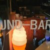 ZUND-BAR