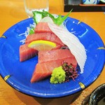 Bumpuku - 本マグロ造り。950円